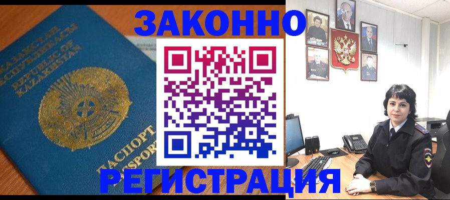 форма 3 в Бутурлиновке